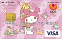 UCSカード（マイメロディ） ピンク